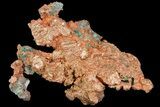 Natural, Native Copper Formation - Michigan #177234-1